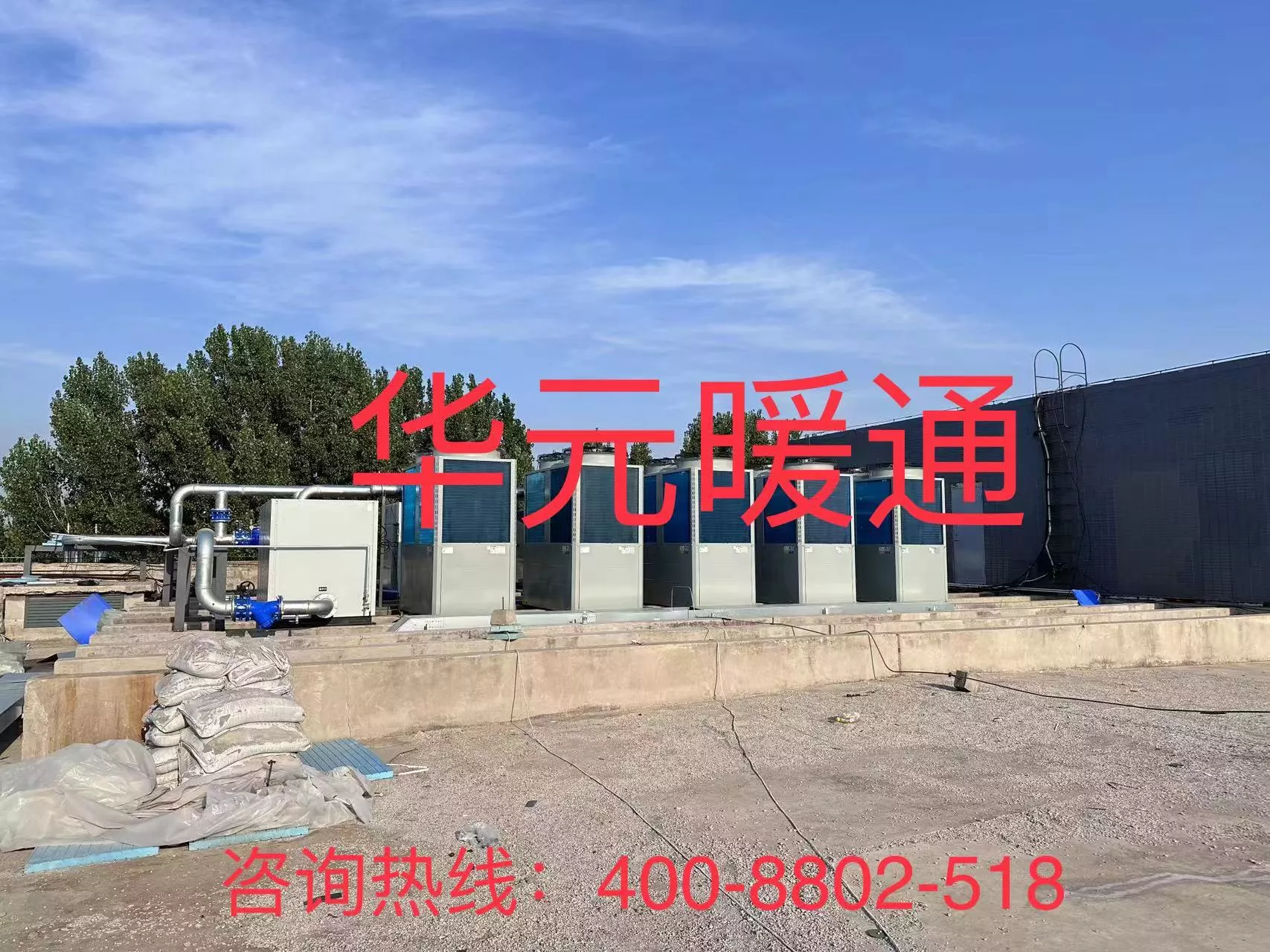 北京某医药公司