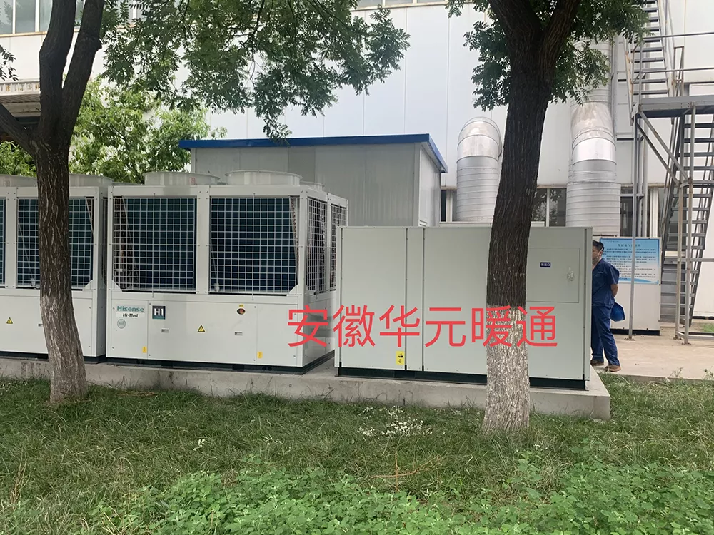 山东淄博某化工厂项目
