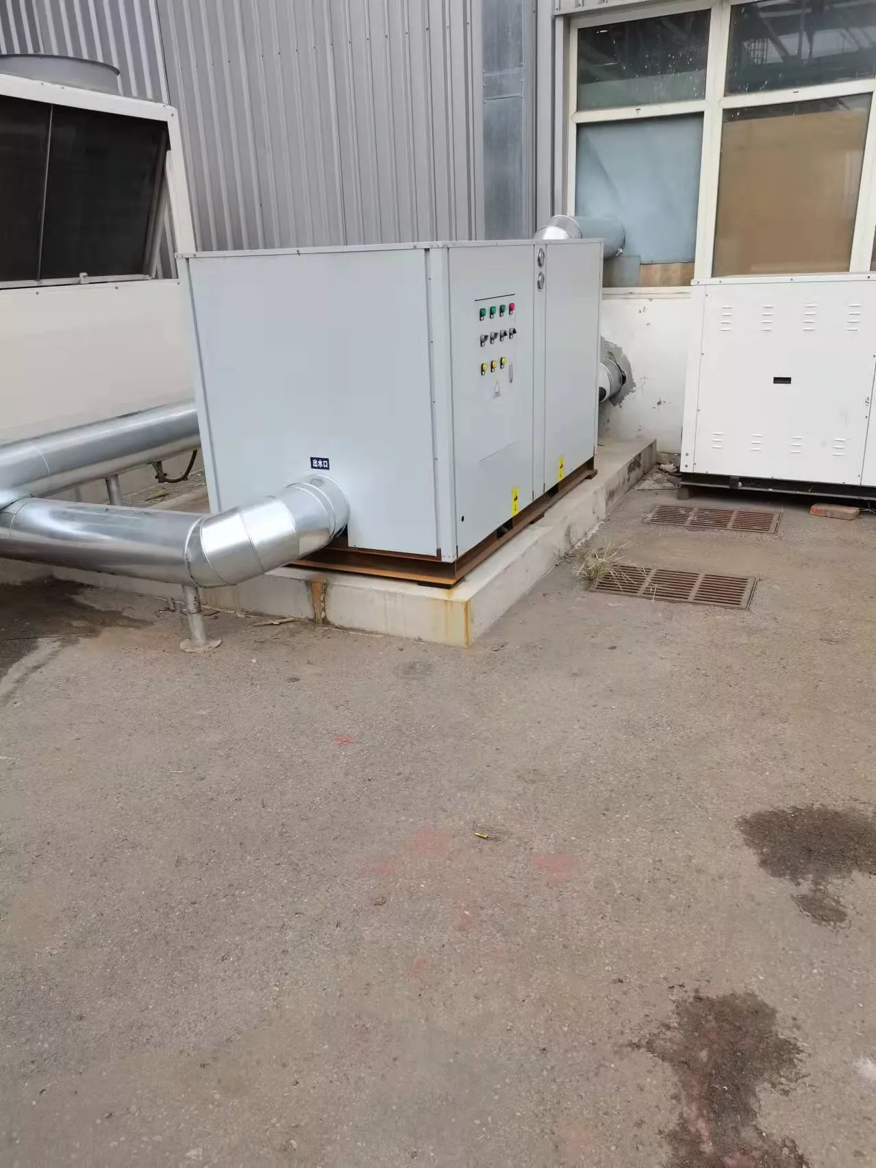 北京工厂